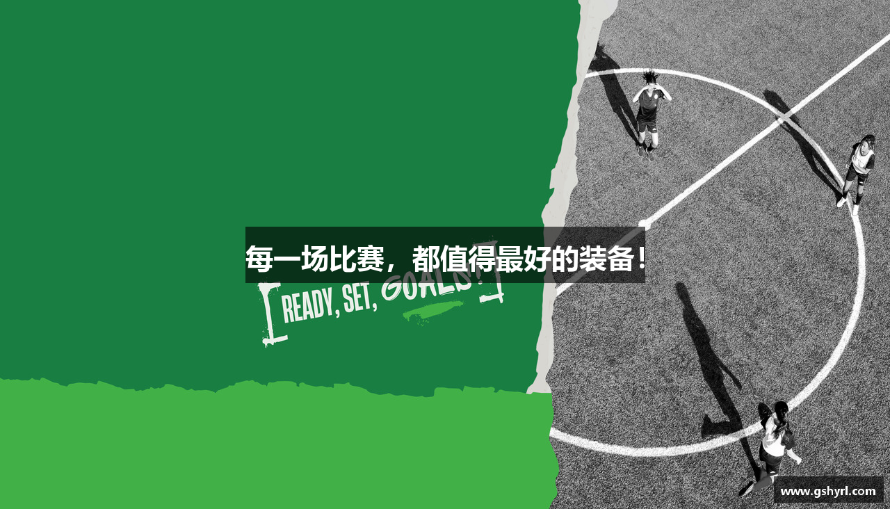 百老汇电子游戏